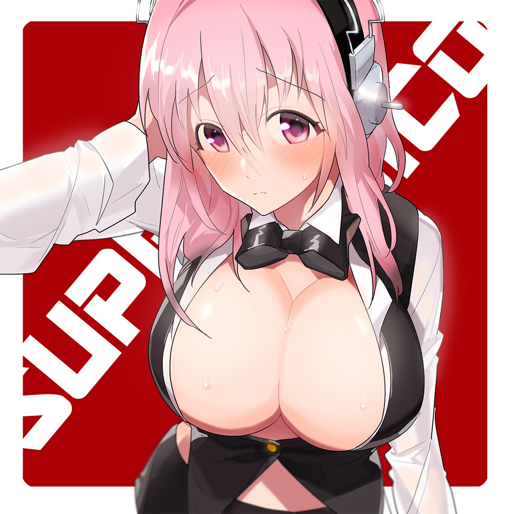 Lewdcatgirls.swf's House of Hentai