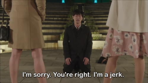 Adult High School/Otona Koukou (2017)