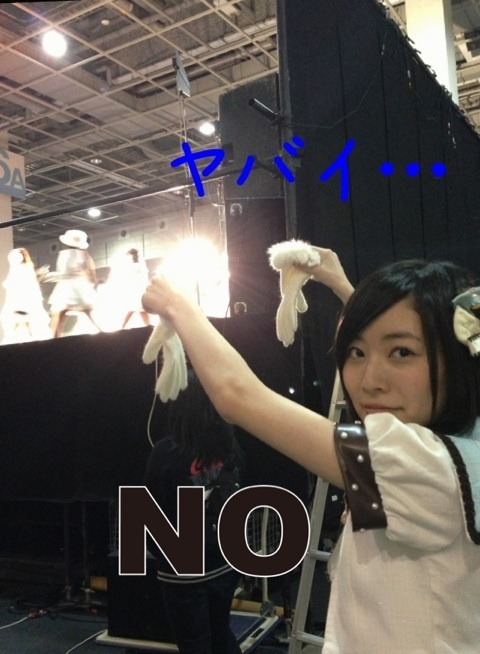 Members reaction to Sasshi center
