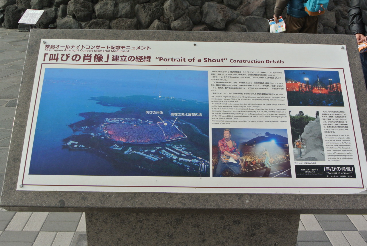 Sally Travel Kyushu 广島十四天遊