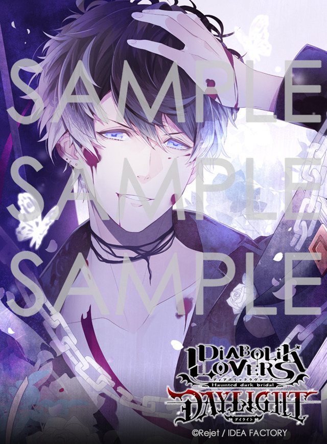 Anshiva Diabolik Lovers Cd Drama Translation List Anshiva Diabolik Lovers Cd Drama Translation List