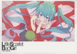 VOCALOID、初音ミク、かんざきひろ、高解像度、スキャン、ロングヘア、ツインテール、comic market 89、tabgraphics works: 2014-2015 illustrated collection 2、一人、女性、縛られた髪、青い目 | Sankaku Channel