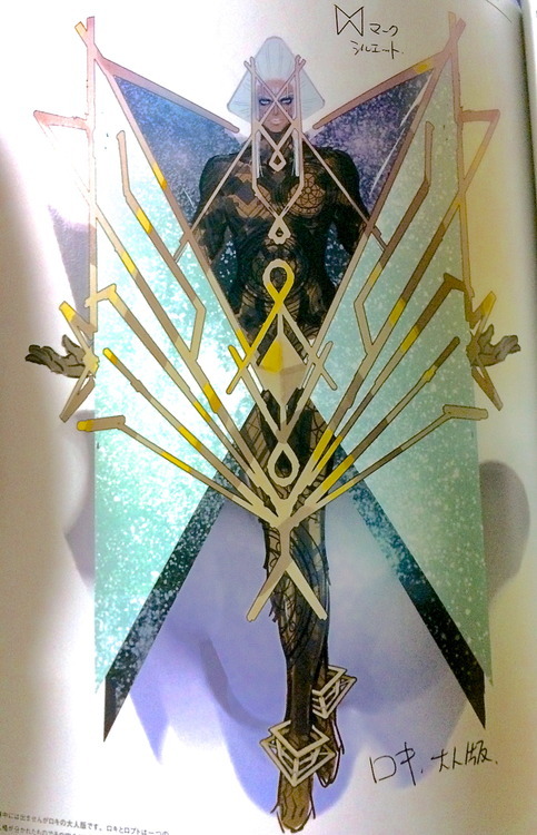spamac:  so I bought The Eyes of Bayonetta 2 book… I’m just gonna leave these