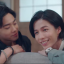 dorama-for-ma-heart