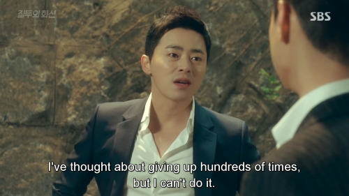 jo jung suk