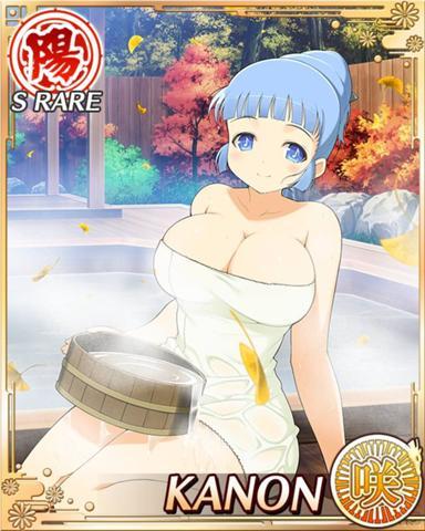 Molly's Breast Emporium