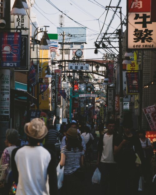 Nakano Vibes ‍♂️ ‍♀️ 