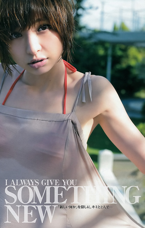 genjoshi:  Mariko Shinoda,篠田麻里子 http://ift.tt/1uDSBWq