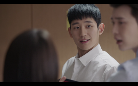 Jung Hae In in “While You Were Sleeping”