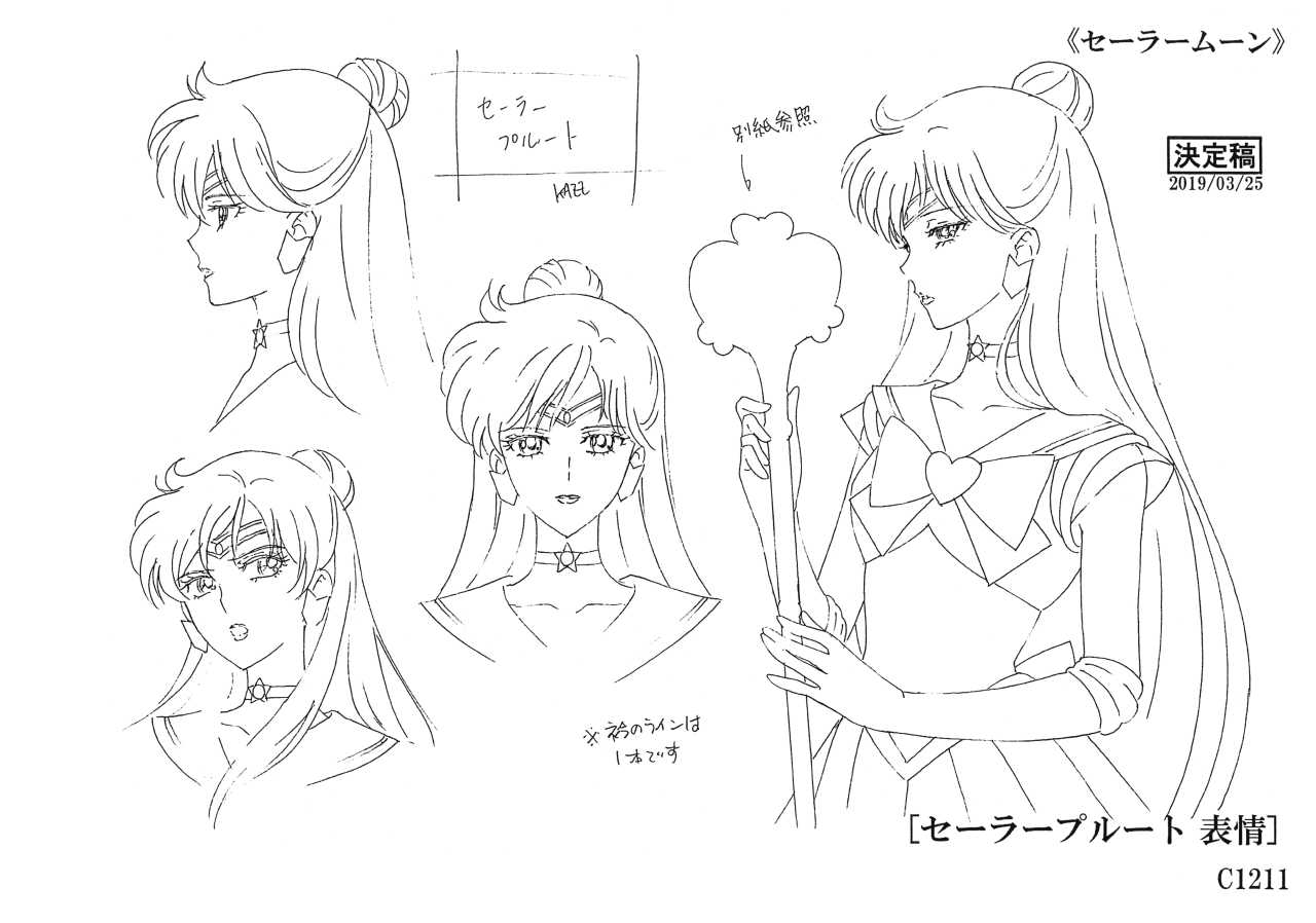 Settei Dreams on X: Color designs for Sailor Moon Crystal: Season 3 (163  sheets) is now available ( #SailorMoon # SailorMoonCrystal #colordesign #anime #animation #settei #modelsheets #art   / X