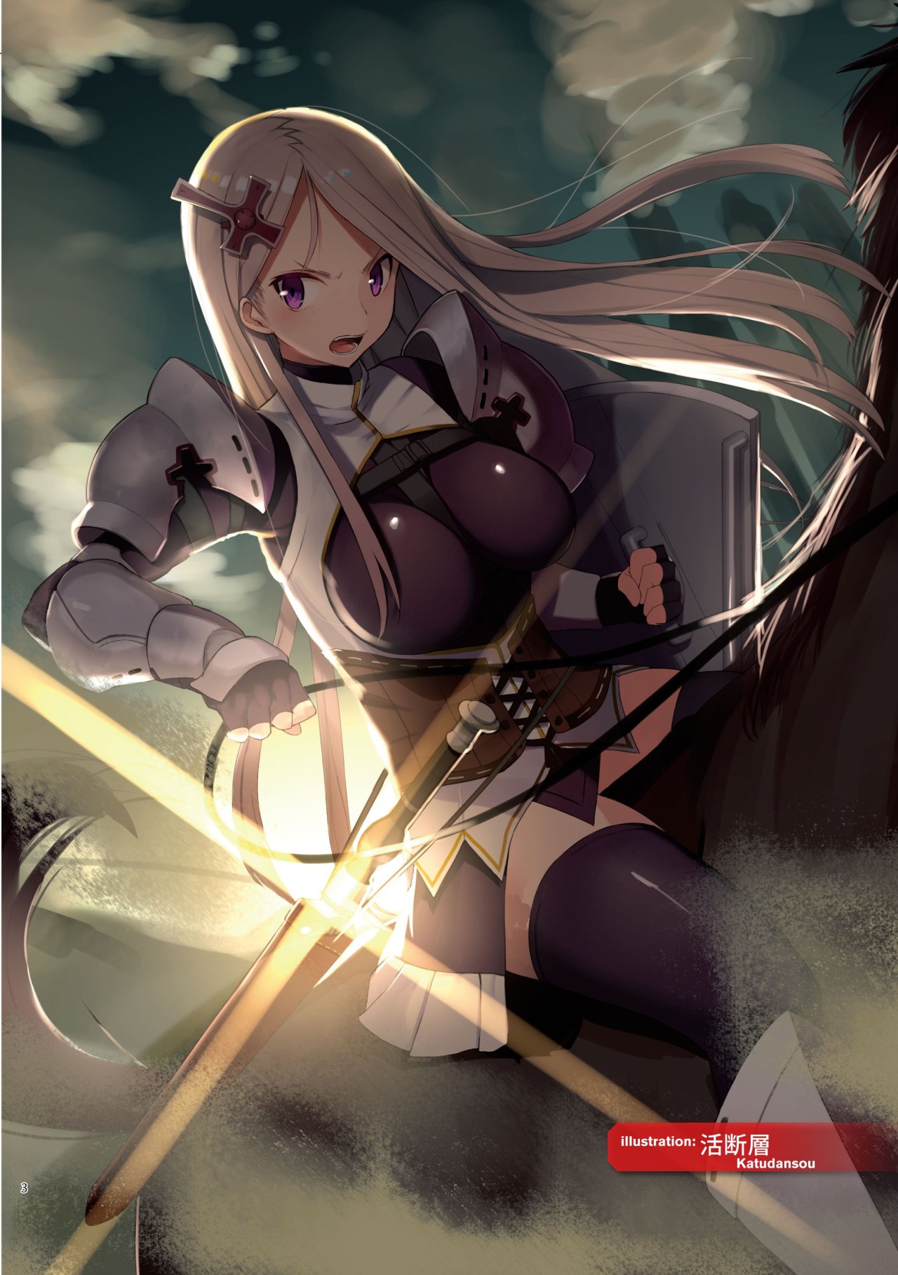 animeslovenija:  Fullsize links: [1] [2] [3] [4] [5] (clean cover source: [twitter])