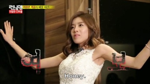 Me On My Wedding Day