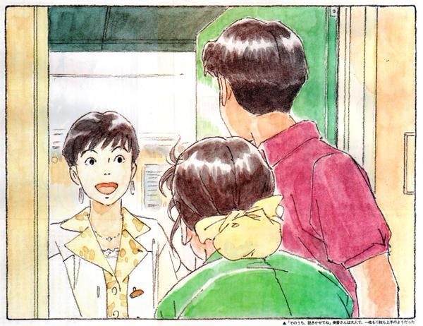 noise-wave:  (via Generación GHIBLI en Twitter: “Primeros diseños y bocetos de