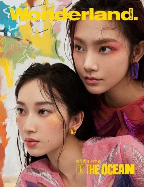 LIU LINGZI &amp; ZENG KENI — WONDERLAND CHINAph. Liu Guokun, styled by 九日aurora, makeup by Li Jiqun