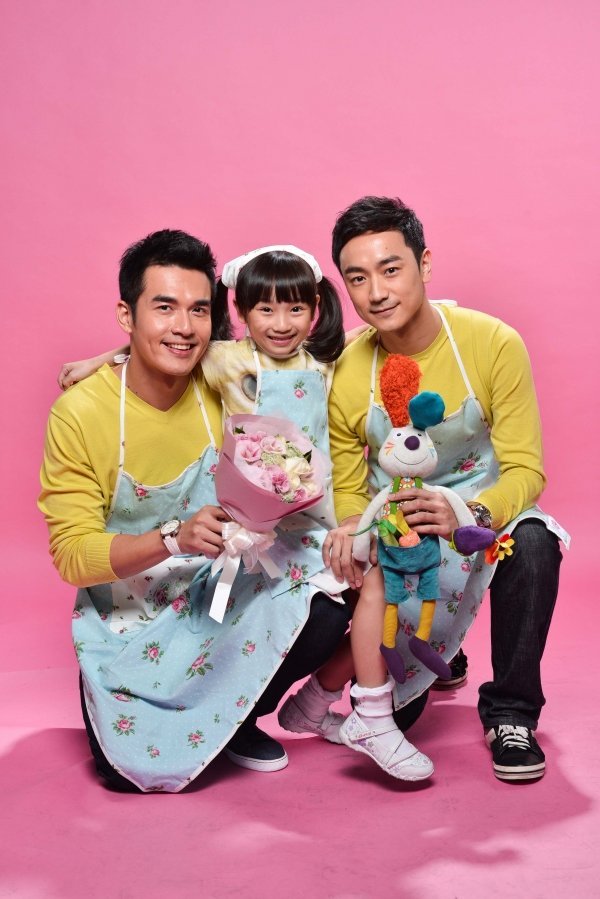 sinomen:  St. Valentine’s Family Day Taiwanese TV drama Two Fathers, starring Yo