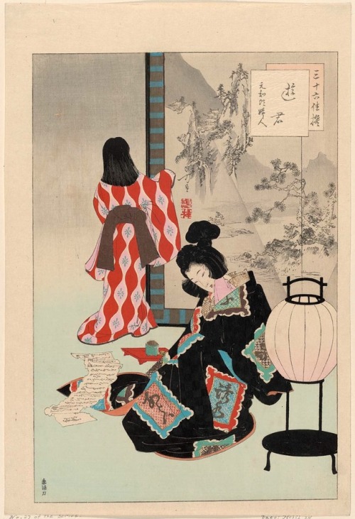 Artist: Mizuno Toshikata (1866–1908), Title: Courtesan: Woman of the Genna Era [1615-24] (Yûkun, Gen