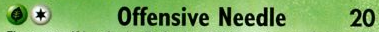 darkohexar: You know what my favorite thing about the Pokemon TCG is? The attack names: And my all-time favorite: 