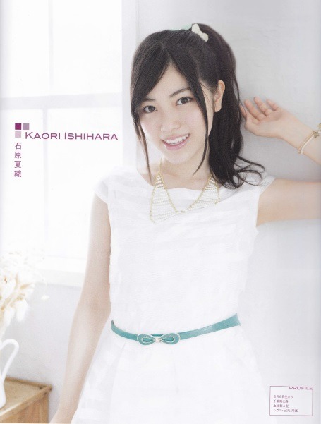 seiyuuscans:  Yui Ogura and Kaori Ishihara in Seiyuu Animedia Yearbook 2013/2014