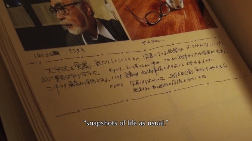 01sentencereviews: The Kingdom of Dreams and Madness (2013), dir. Mami Sunada