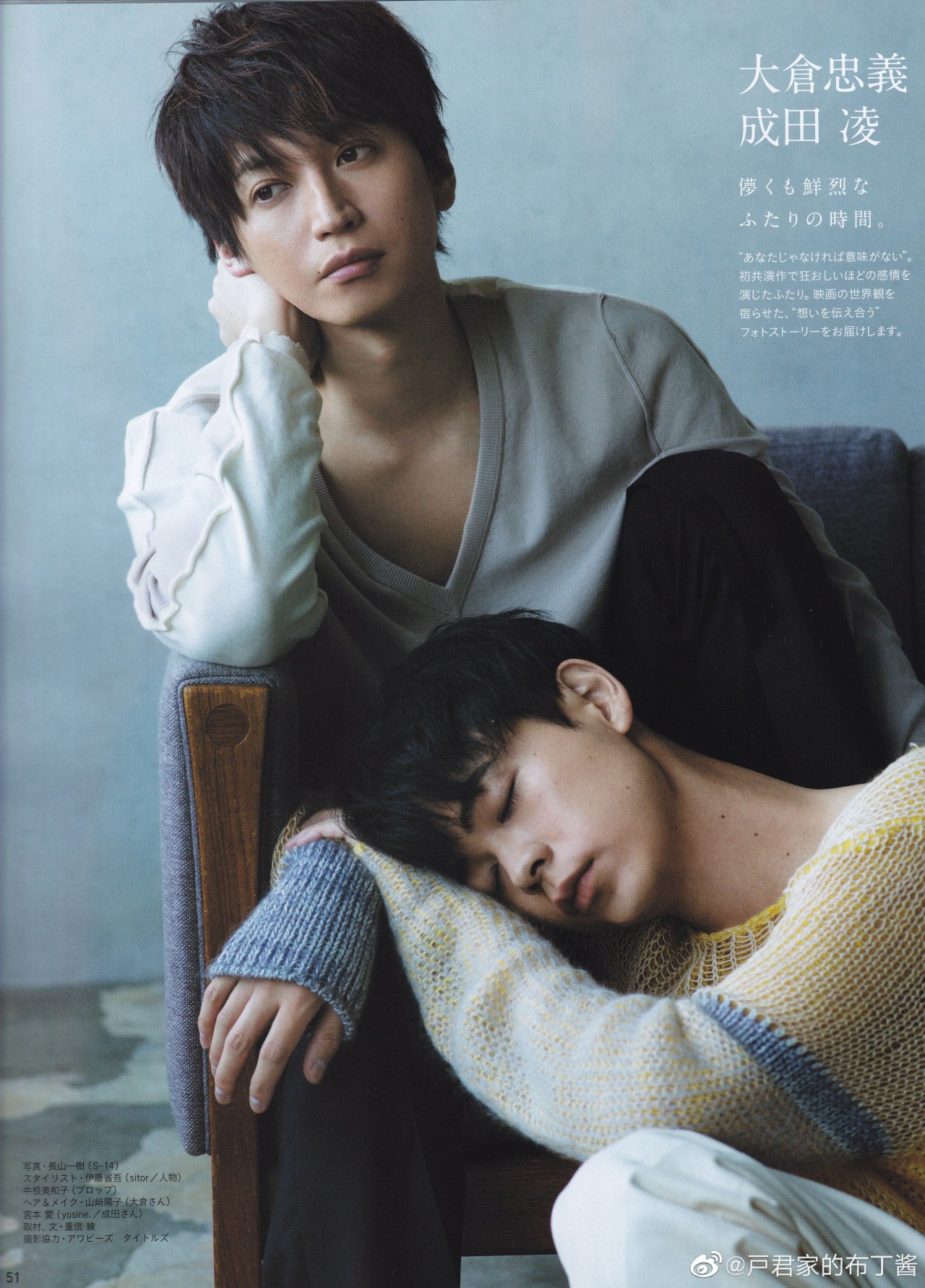 I Need A Title Anan No 22 Part 1 Part 2 Originally Scanned I Need A Title Anan No 22 Part 1 Part 2 Originally Scanned