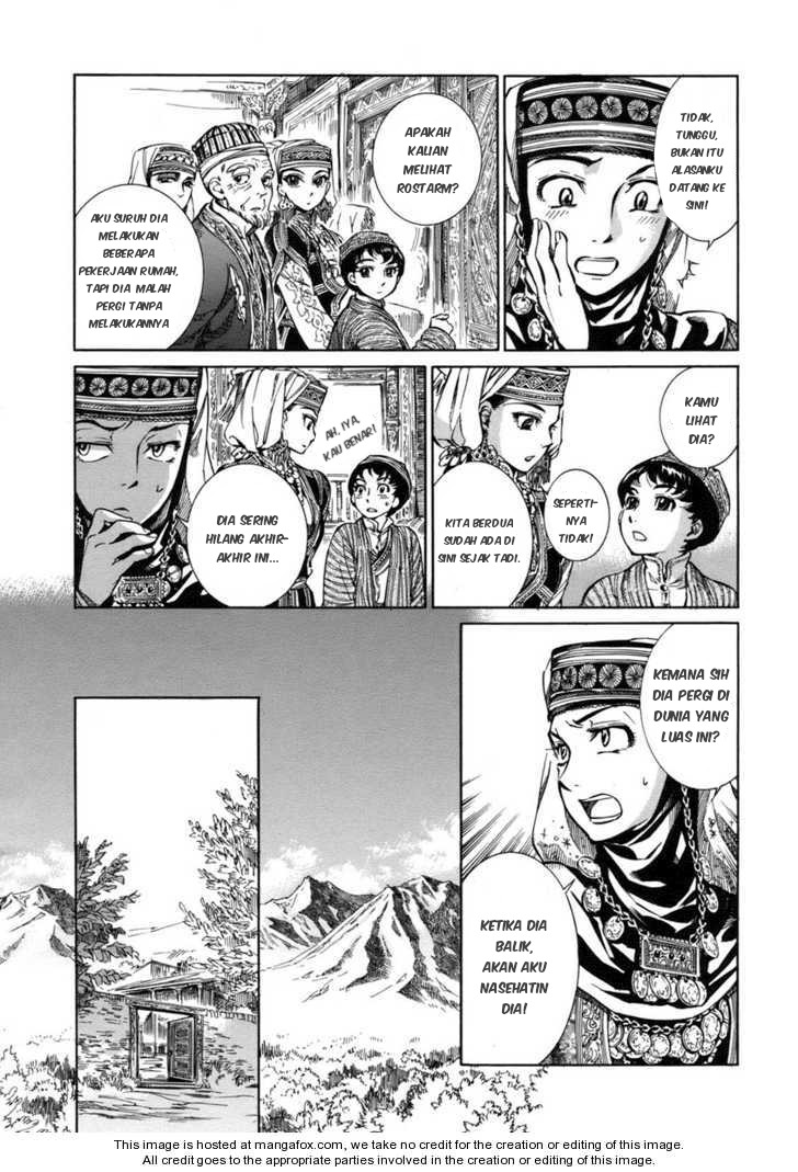 Otoyomegatari Chapter 2 bahasa Indonesia