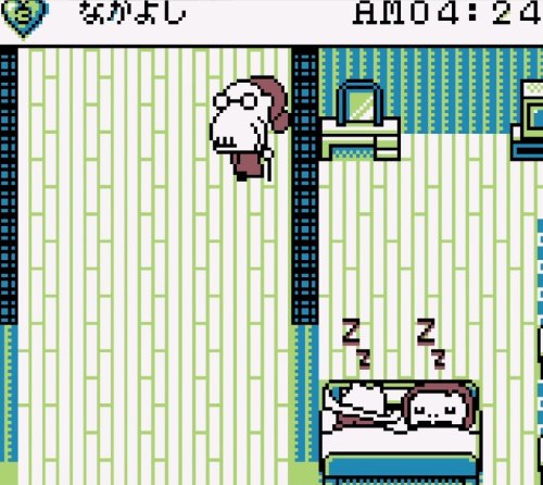 pixelatedcrown:another interesting gameboy game I played recently is one called Pocket Family GB, wh