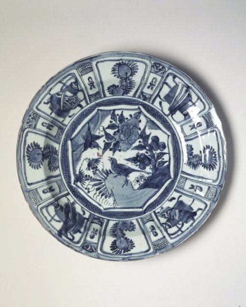  Here’s a little BLUESDAY inspiration from our Asian art collection, currently on view in Infinite B