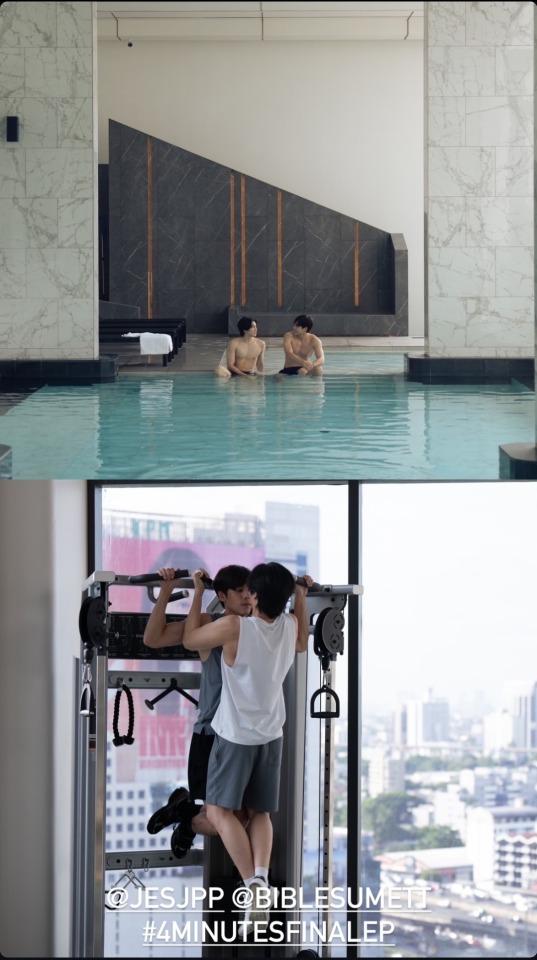 4 Minutes EP 08