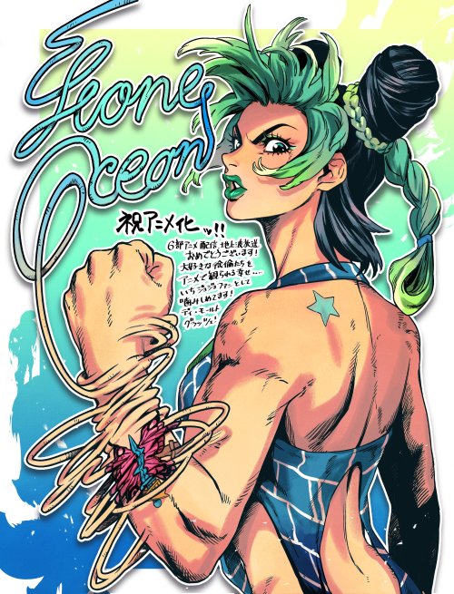 highdio:Jolyne Kujo art by 
Suzumori Nishiki, modeling director for the Stone Ocean anime OP (via twitter.com/kamikazenosyain; artist’s twitter: twitter.com/submori_521). #jjba#evening reblog