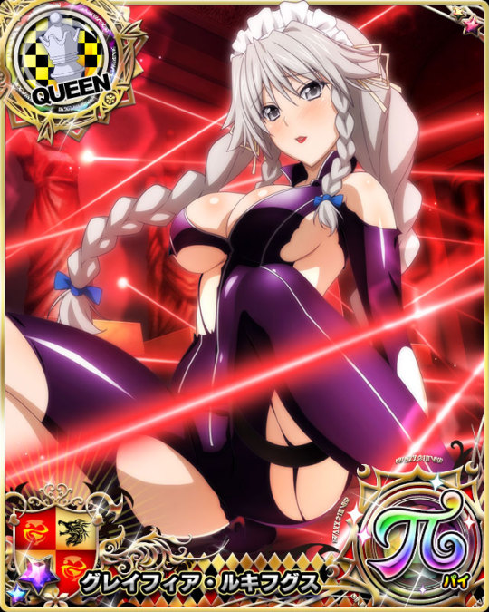 High School Dxd Seekvaira High School Dxd Seekvaira