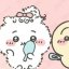 nyawaw