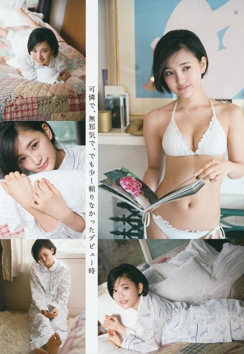 unknown634: 「兒玉遥」+「YGG」(2016 No.11)