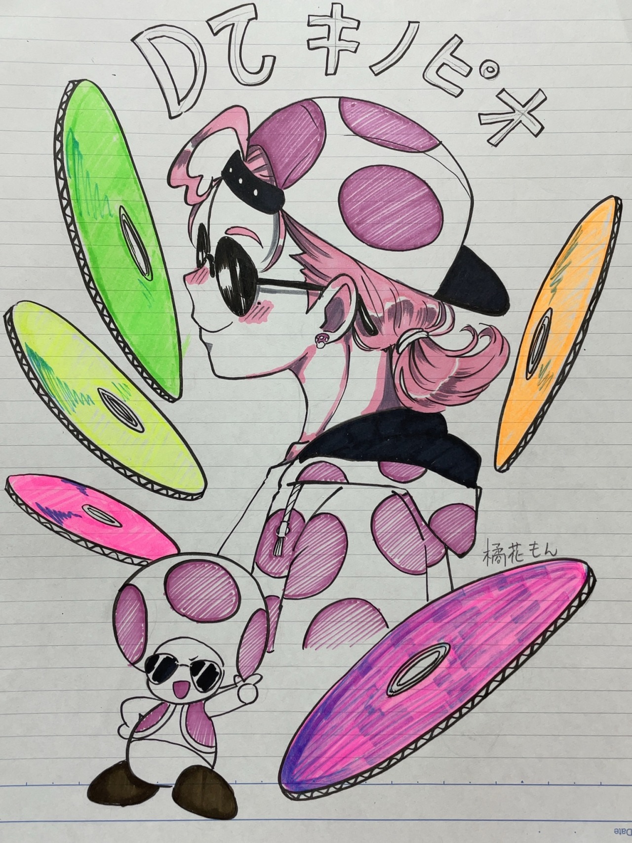 ペーパーマリオ Tumblr Posts Tumbral Com ペーパーマリオ Tumblr Posts Tumbral Com