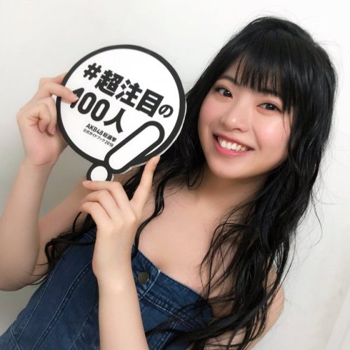  💌