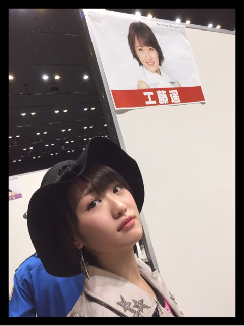 まーちゃん…佐藤優樹chan｜モーニング娘。‘16 天気組オフィシャルブログ Powered by Ameba