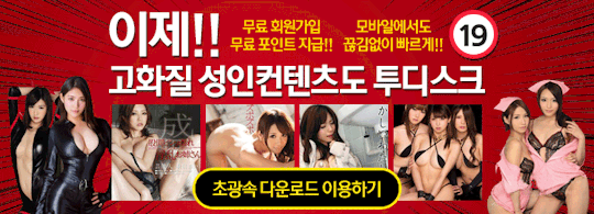 nomo-korean-19:  hotplaywow:  몸매 진짜 예술이다 하트 꾸욱 ㄱㄱ   ▼
