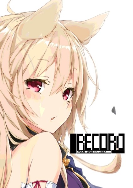 gokko:   「RECORD」/「yuui」のイラスト [pixiv] 