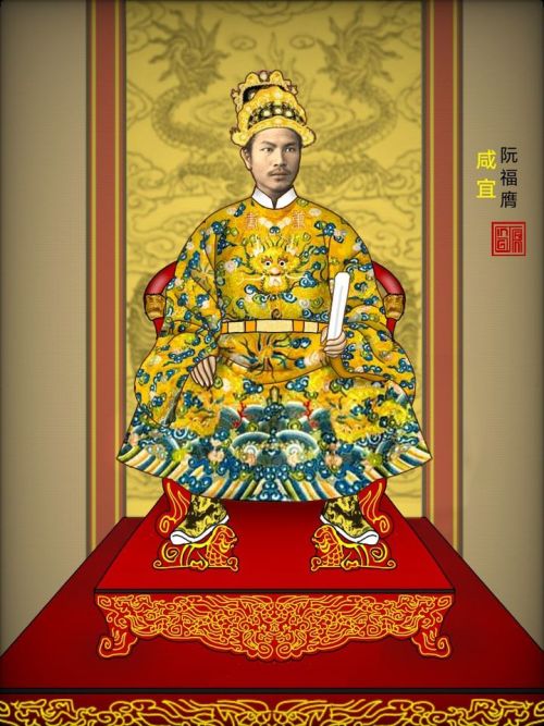 Redrawing Nguyễn dynasty Vietnamese emperors in proper Court attire.Source: Ging Trần 