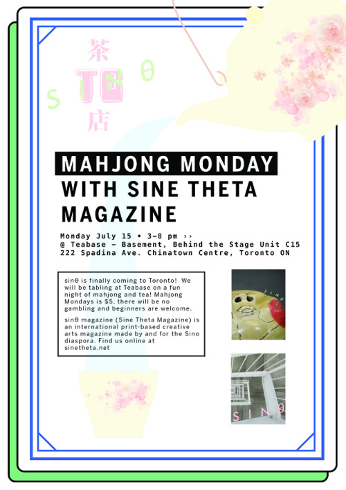 SINE THETA MAGAZINE IS COMING TO CANADA!Sine Theta is excited to announce that our web editor Natali