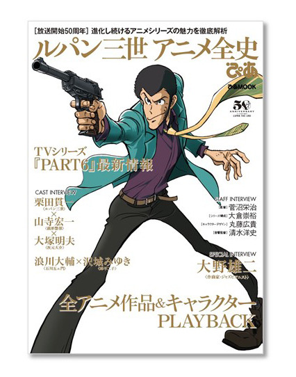 二藤宏崇 Explore Tumblr Posts And Blogs Tumgir 二藤宏崇 Explore Tumblr Posts And Blogs Tumgir