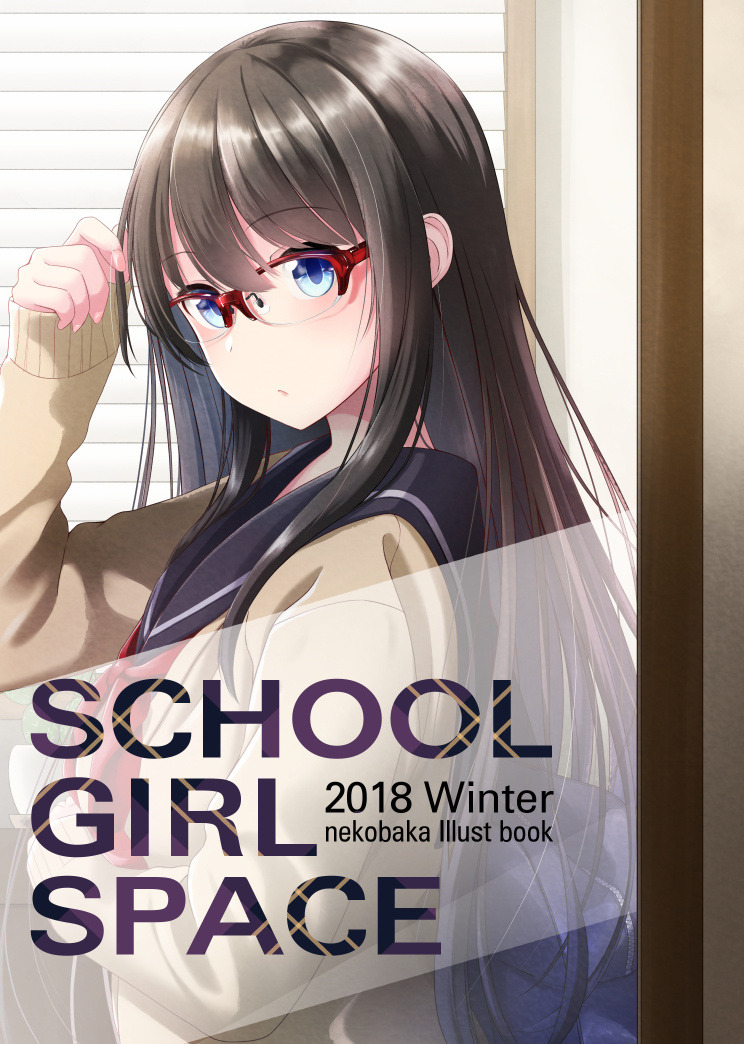 hane-space:   髪の毛チェック（C95新刊表紙   https://www.pixiv.net/member_illust.php?mode=medium&amp;illust_id=72144976