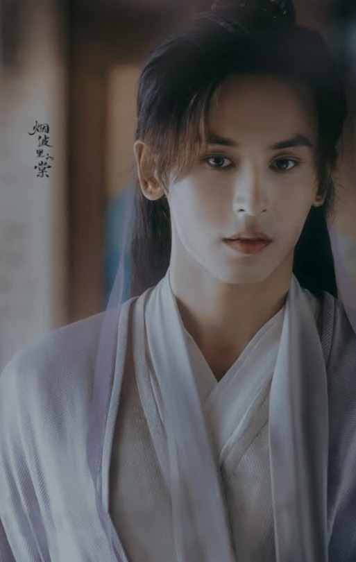 Guys I Started Watching Word Of Honor
