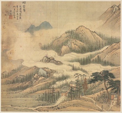 Guiyun Shrine, Song Xu, 1500, Cleveland Museum of Art: Chinese ArtThis album of landscape paintings 