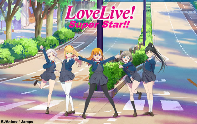 8850a36fdfed26025e9bddb0e06c0a7f014863a0 - Love Live! Superstar!! OST [Music Collection] - Música [Descarga]