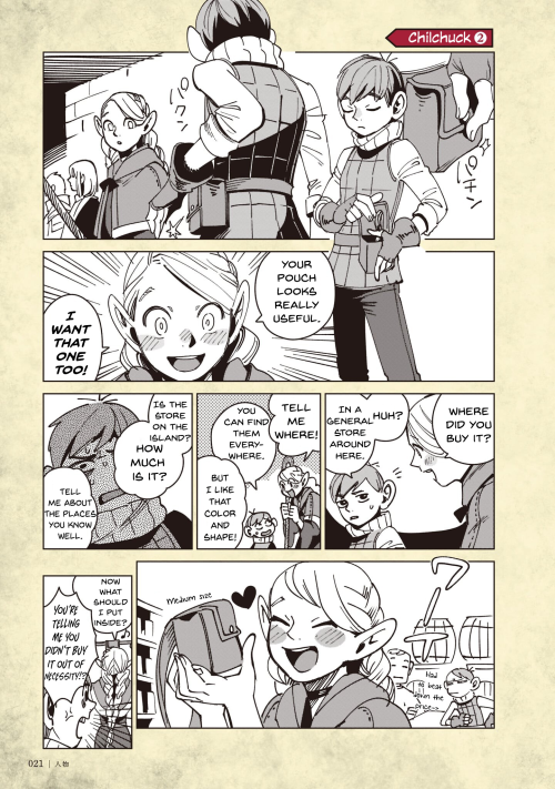 Dungeon Meshi - Chilchack/Chilchuck extra