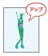 Vloop-able