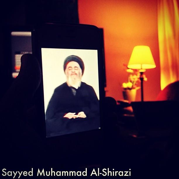 #sayed #muhammad #shirazi #alshirazi #oppression #Sayyed #Sayed #iPhone #iOS #iPhone4S #view #bokeh #photography #pictureinpicture #pip #shia #jaffari