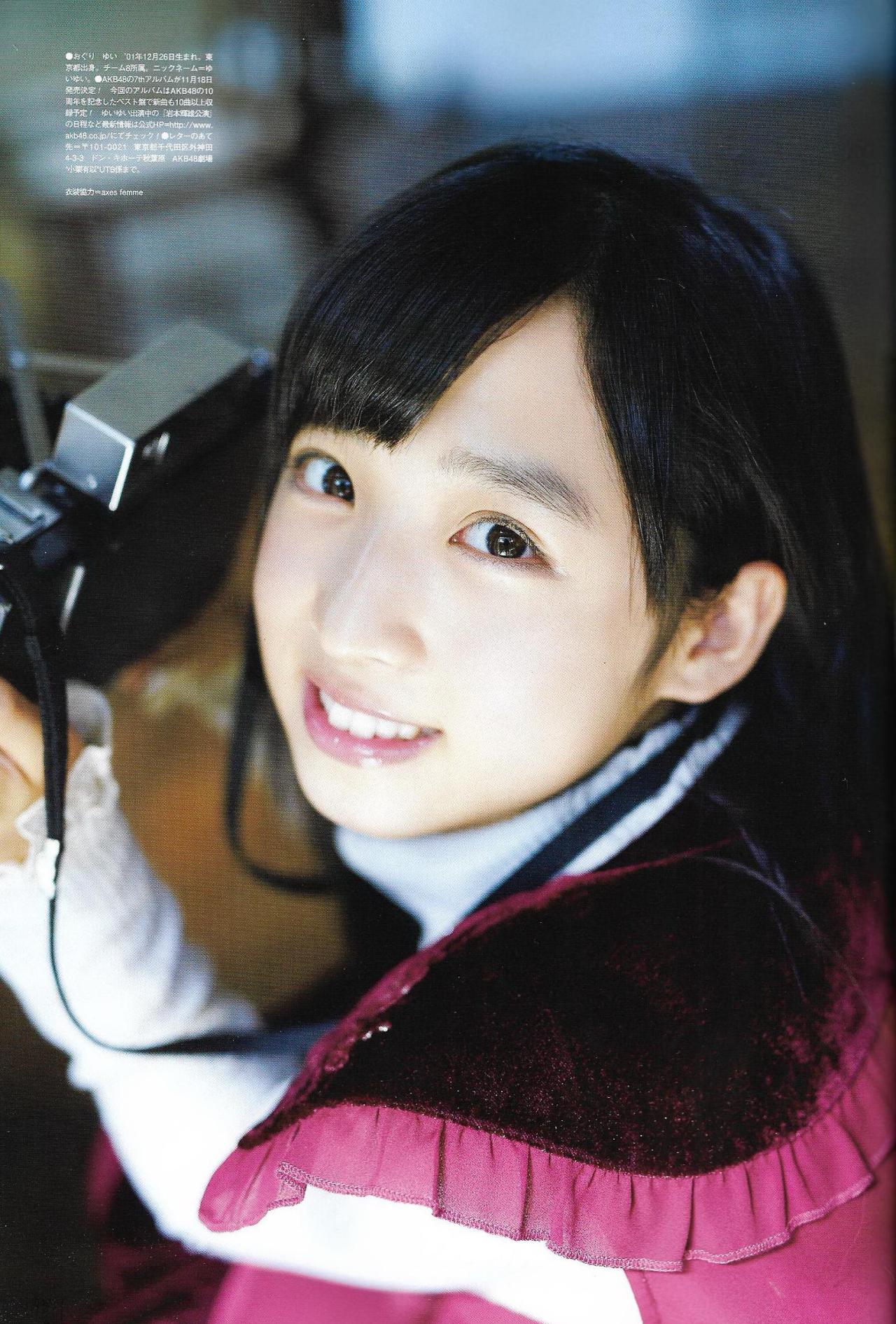 (❁´◡`❁)*✲ﾟ*♫•*¨*•.¸¸♪✧