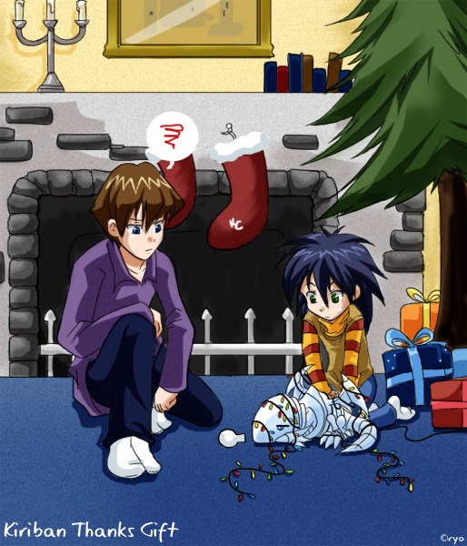 majishanzuvarukiria:  Kiriban gift ++finally++ by ryo-hakkai 