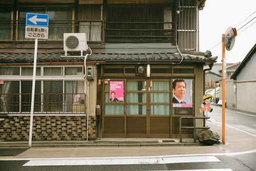 今朝の雨 by sunnywinds* on Flickr.